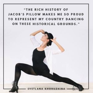 Svetlana Khoruzhina 2016 Musical Theatre Dance Program; Photo Hayim Heron